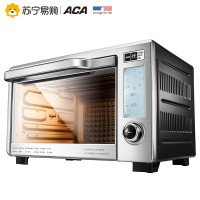 北美电器(ACA) GT320 电烤箱 厨房里的全能烘焙伙伴